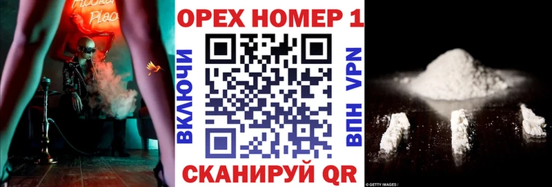 Все наркотики Таганрог Гашиш  АМФ  Меф мяу мяу  Конопля  Альфа ПВП 