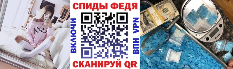 АМФ 97% Таганрог
