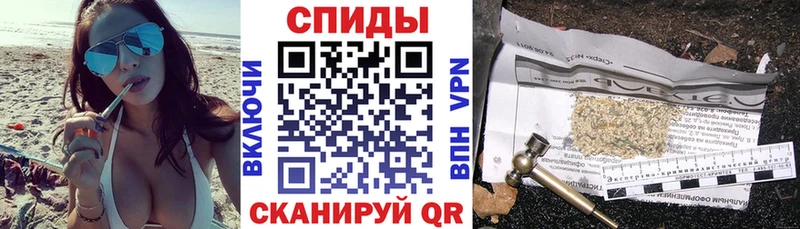 БУТИРАТ 1.4BDO  как найти закладки  Таганрог 