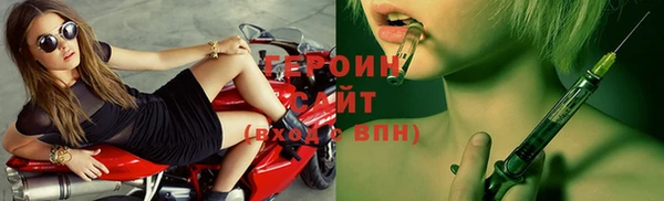 ГАЛЛЮЦИНОГЕННЫЕ ГРИБЫ Абдулино