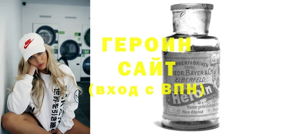 ГАЛЛЮЦИНОГЕННЫЕ ГРИБЫ Абдулино