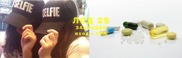 метадон Каменногорск