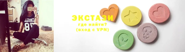 прущая мука Абинск