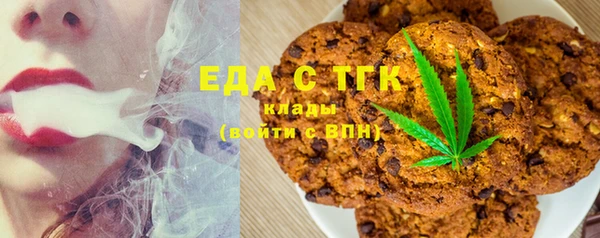 ГАЛЛЮЦИНОГЕННЫЕ ГРИБЫ Абдулино