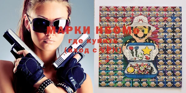 spice Каменск-Шахтинский