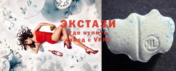 метадон Каменногорск