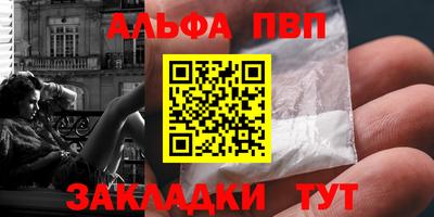 скорость mdpv Обнинск