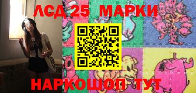 герыч Нягань