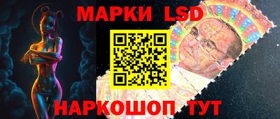 герыч Нягань