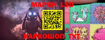 прущие грибы Обь