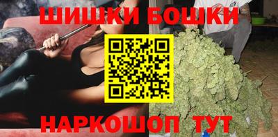 герыч Нягань