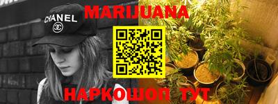 герыч Нягань