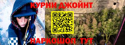 герыч Нягань