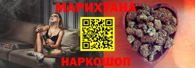 скорость mdpv Обнинск