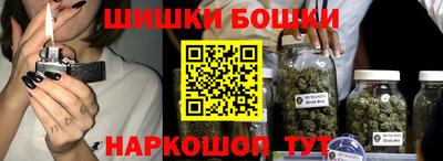 скорость mdpv Обнинск