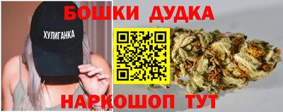 герыч Нягань