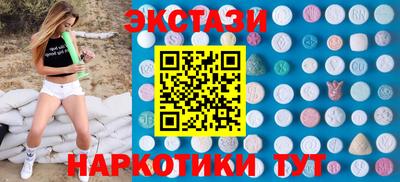 герыч Нягань