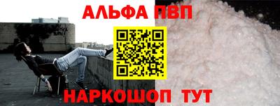 скорость mdpv Обнинск