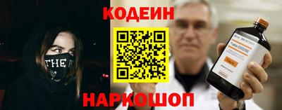 герыч Нягань