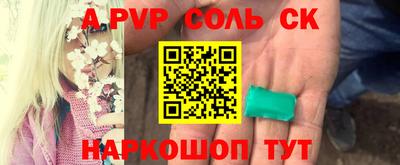 герыч Нягань