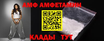 скорость mdpv Обнинск