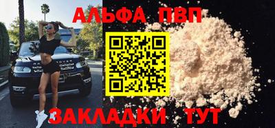 герыч Нягань