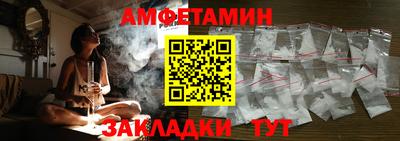 скорость mdpv Обнинск
