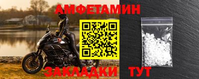 герыч Нягань