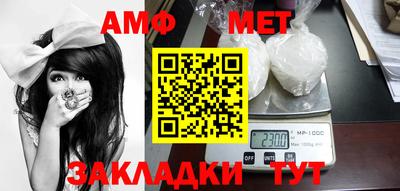 скорость mdpv Обнинск