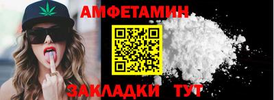 скорость mdpv Обнинск