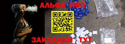 герыч Нягань