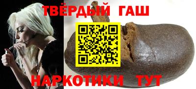 прущие грибы Обь