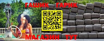 прущие грибы Обь
