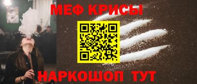 прущие грибы Обь