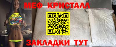 прущие грибы Обь