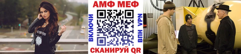 наркотики  Таганрог  МЕТАМФЕТАМИН кристалл 