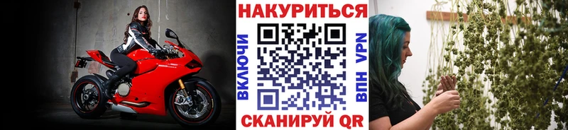 Марихуана White Widow  дарнет шоп  Таганрог 